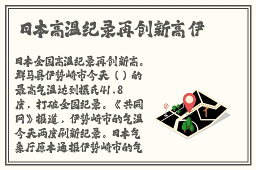 七天再约高颜值返场在线播放
