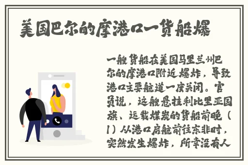 51cgfun吃瓜今日热门