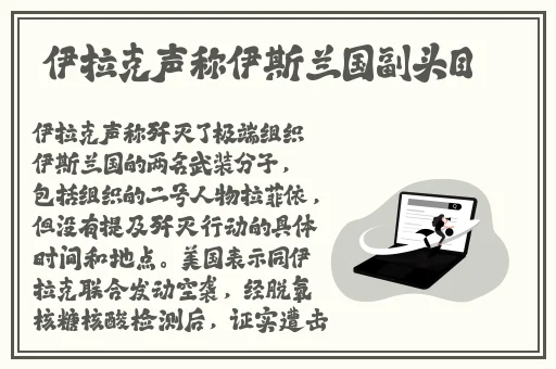 嘟嘟嘟WWW在线观看视频高清