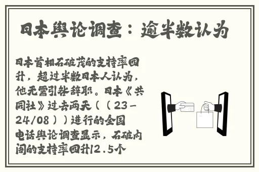 精品一区二区黑料