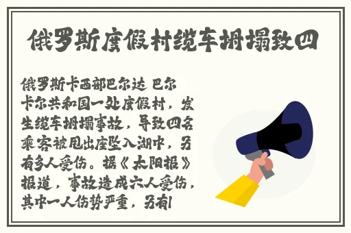 坐在学霸的鸡上背单词双楠