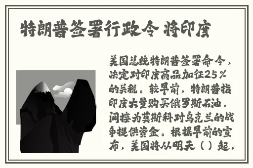 榴莲视频app成人免费